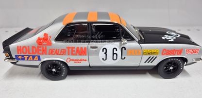 Holden LJ Torana GTR XU-1 1972 South Pacific Touring Series