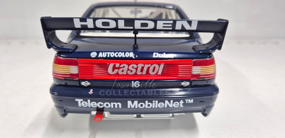 Holden VP Commodore 1992 Bathurst 5th Place